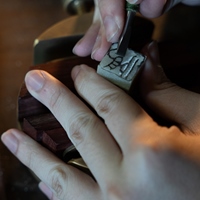 淵 YUAN · KerKer刻畫工作室