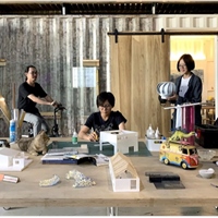 有用主張工作室