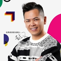 佳興成長營