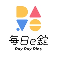 每日一錠數位內容工作室