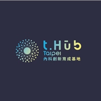 t.Hub—內科創新育成基地
