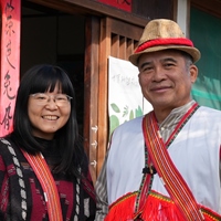 摩力.旮禾地Moli Ka'ti 劉于仙 Awa Liu, Yu-Hsien