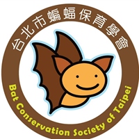 台北市蝙蝠保育學會