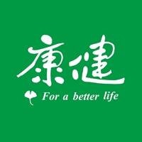康健 For a better life