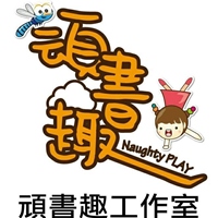 蚊子姊姊 & 小美姊姊