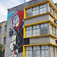 雍和藝術教育基金會