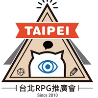 台北TRPG推廣會