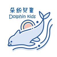 朵紛兒童