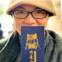 黃朱平（朱朱）