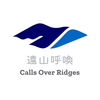 遠山呼喚
