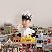 積木國王 大黑白