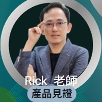 Rick Ng (吴炳沅)