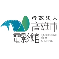 高雄市電影館