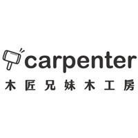 木匠兄妹