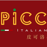 皮可洛披薩小窯烤Piccolo