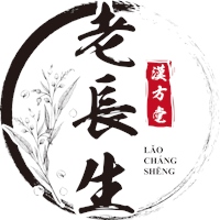 老長生漢方