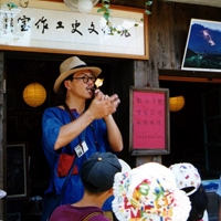 九份文史工作室 羅濟昆