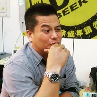 Venarhiu Kahayak尤希智