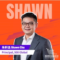朱軒逸 Shawn Chu