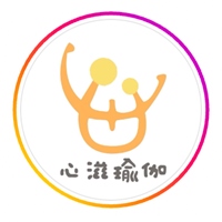 心滋瑜伽。心滋舒梳頭