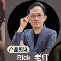 Rick Ng (吴炳沅)