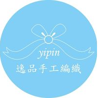 逸品手工編織手鍊 