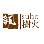 樹火紀念紙博物館