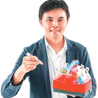 蔡宗翰 ( Hank 漢克叔叔)