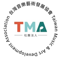 TMA全國音樂大賽、檢定