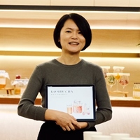 Lynn Lin