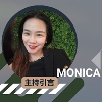 電商創業闆娘Monica
