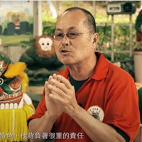 鄭書楙