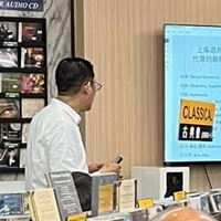 林晉賢