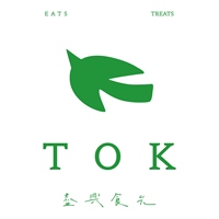 TOK盡興食光 品牌主理人