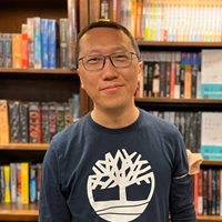 吳子雲（藤井樹）