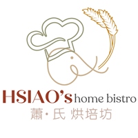 Hsiao's Home Bistro • 蕭氏烘培坊