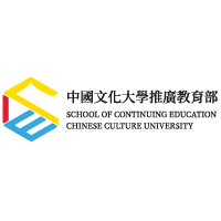 中國文化大學推廣教育部-台中分部