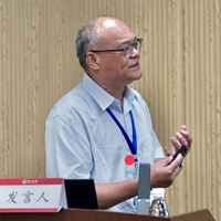 林遠澤