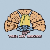 北藝大藝術服務隊