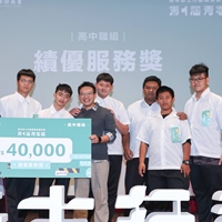 內農機車志工服務隊