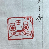 口福堂/WaGaPokeGa