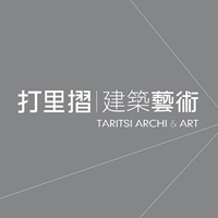 Taritsi Archi 打里摺建築藝術