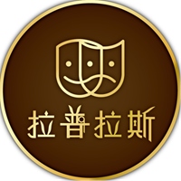 拉普拉斯 LARPlus