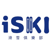 iSKI滑雪俱樂部