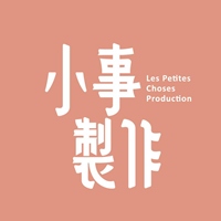 陳詣芩、沈樂、黃裕閔