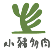 小豬多肉