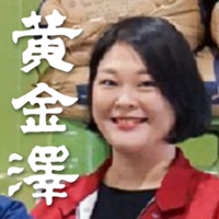 川名 由倫