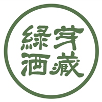 綠芽酒藏