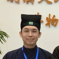 三任道長