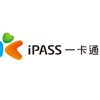 iPASS 一卡通